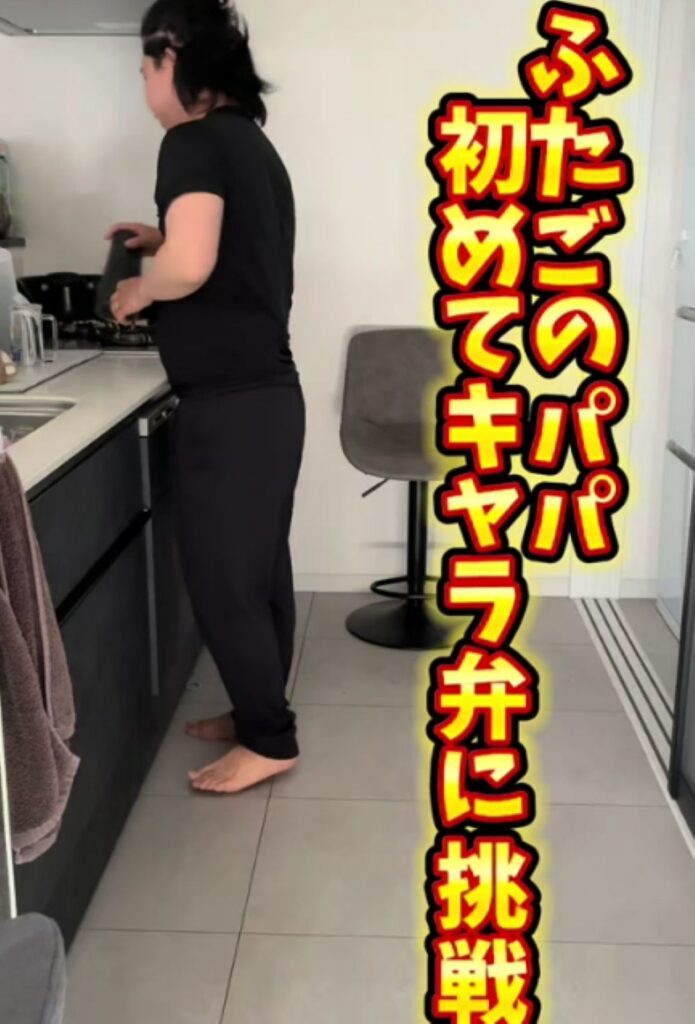 【実際の写真】　　投稿された写真