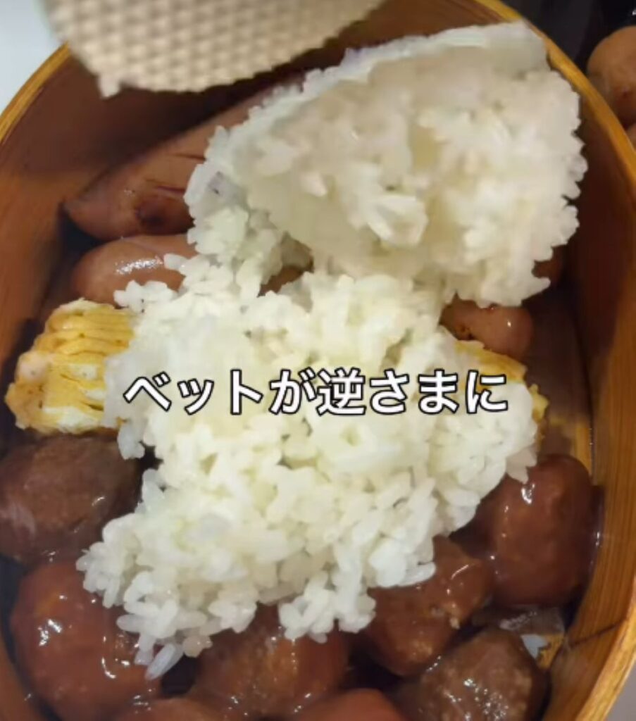 息子さんへのお弁当②（＠happylife_masakiさんより提供）