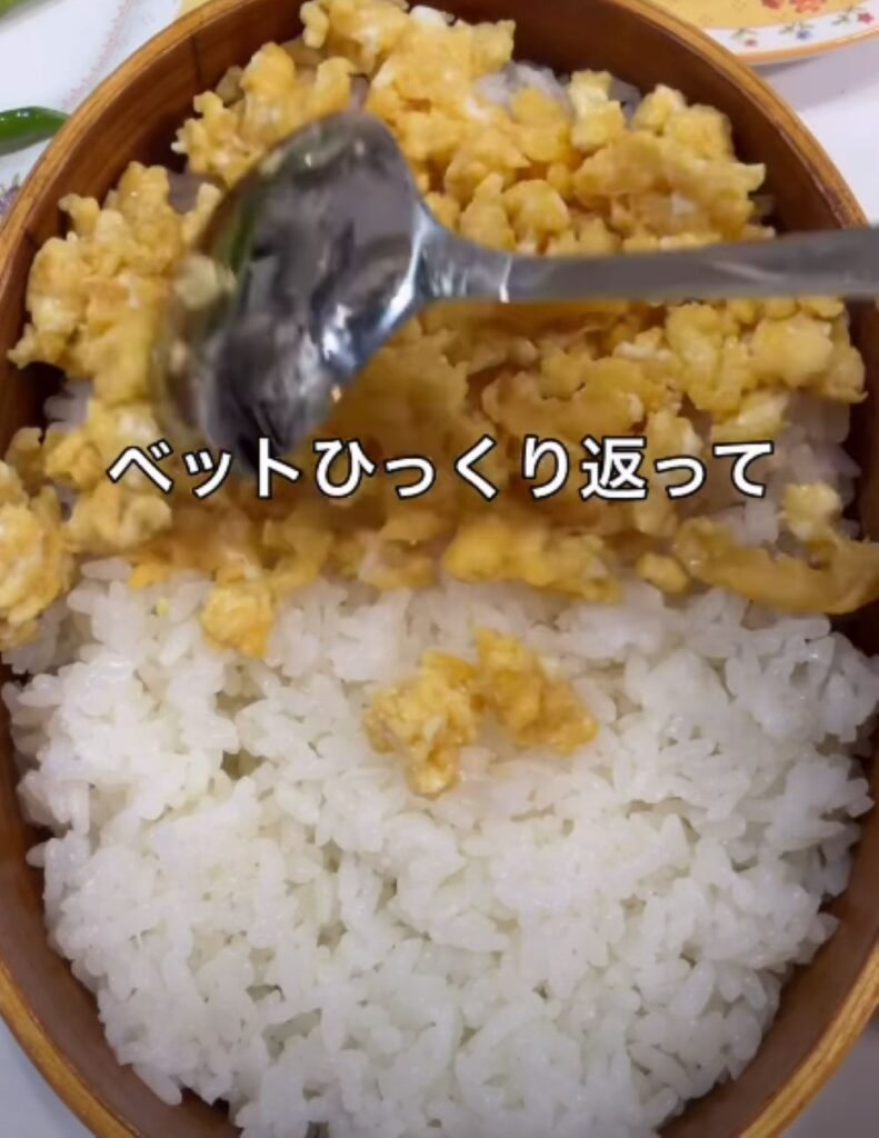息子さんへのお弁当⑤（＠happylife_masakiさんより提供）