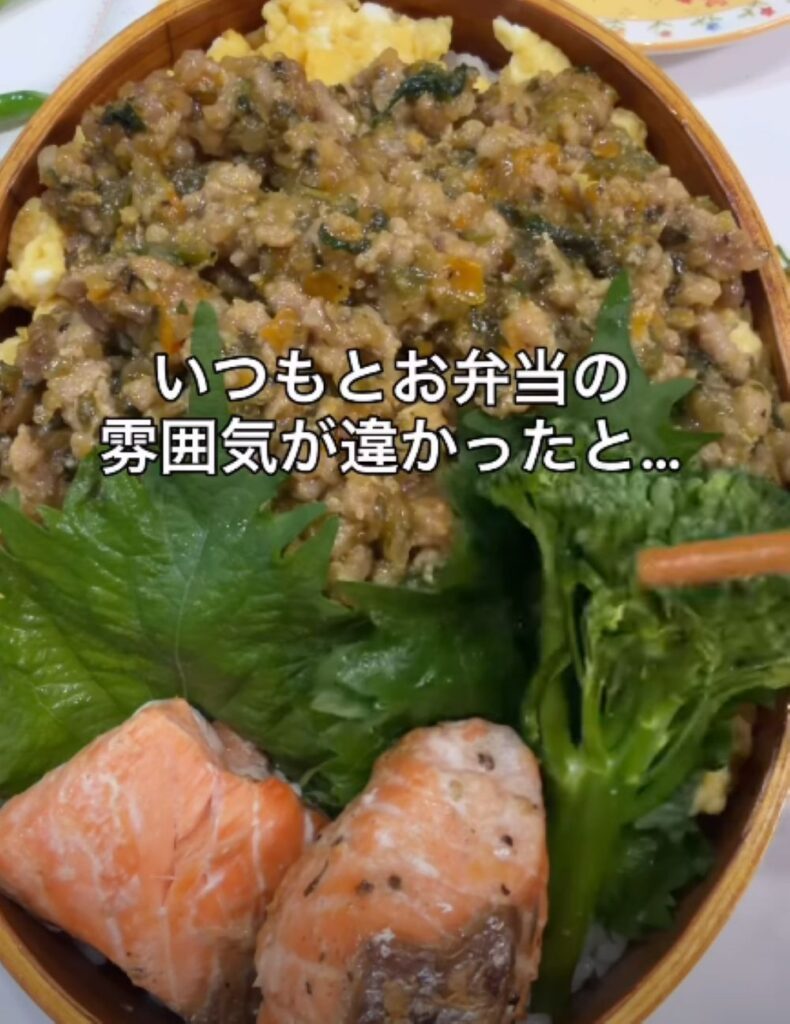 息子さんへのお弁当⑥（＠happylife_masakiさんより提供）