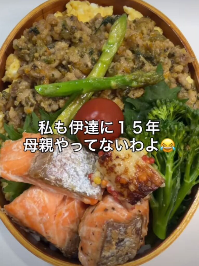 息子さんへのお弁当⑦（＠happylife_masakiさんより提供）
