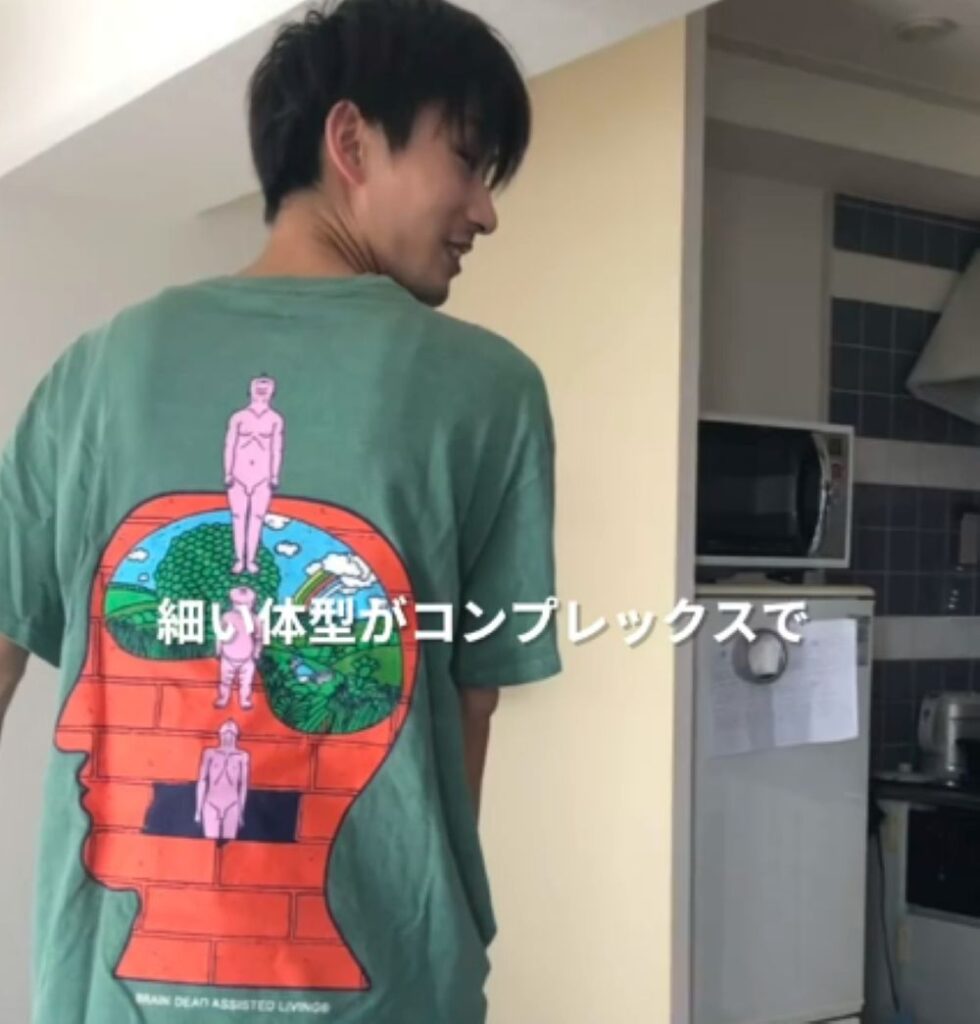 【実際の写真】　　現在の様子