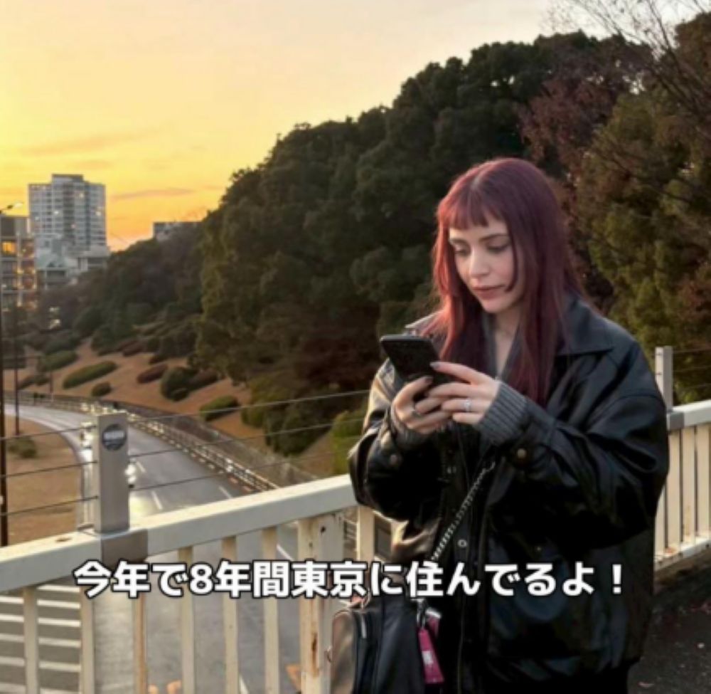 日本に憧れた女性②（＠louise_neesanさんより提供）
