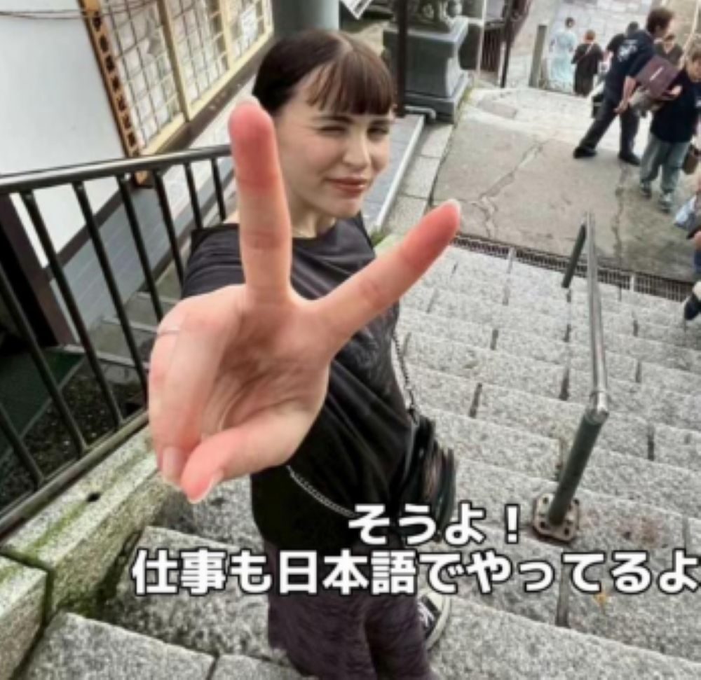 日本に憧れた女性⑥（＠louise_neesanさんより提供）