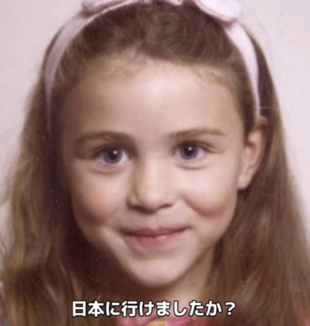 「日本に行きたい」と願っていたフランス人の12歳女の子→18年後…現在の姿に「ずーっと美人さん」「麗しすぎる～～！！」