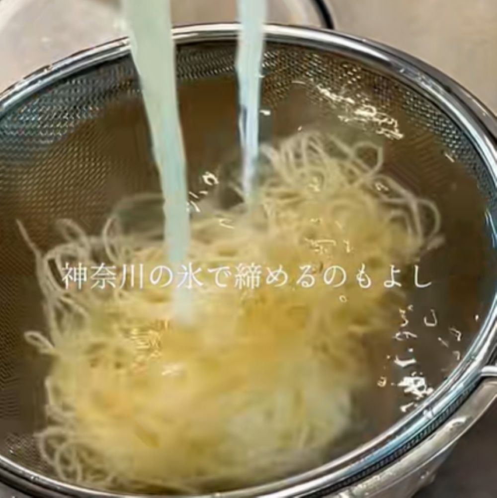 ごまだれそうめん⑥（＠granmezon_kngwさんより提供）