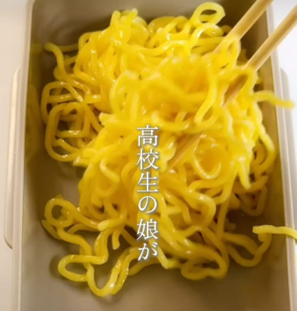 冷やし担々麺弁当①（＠bakunobi_bentoさんより提供）