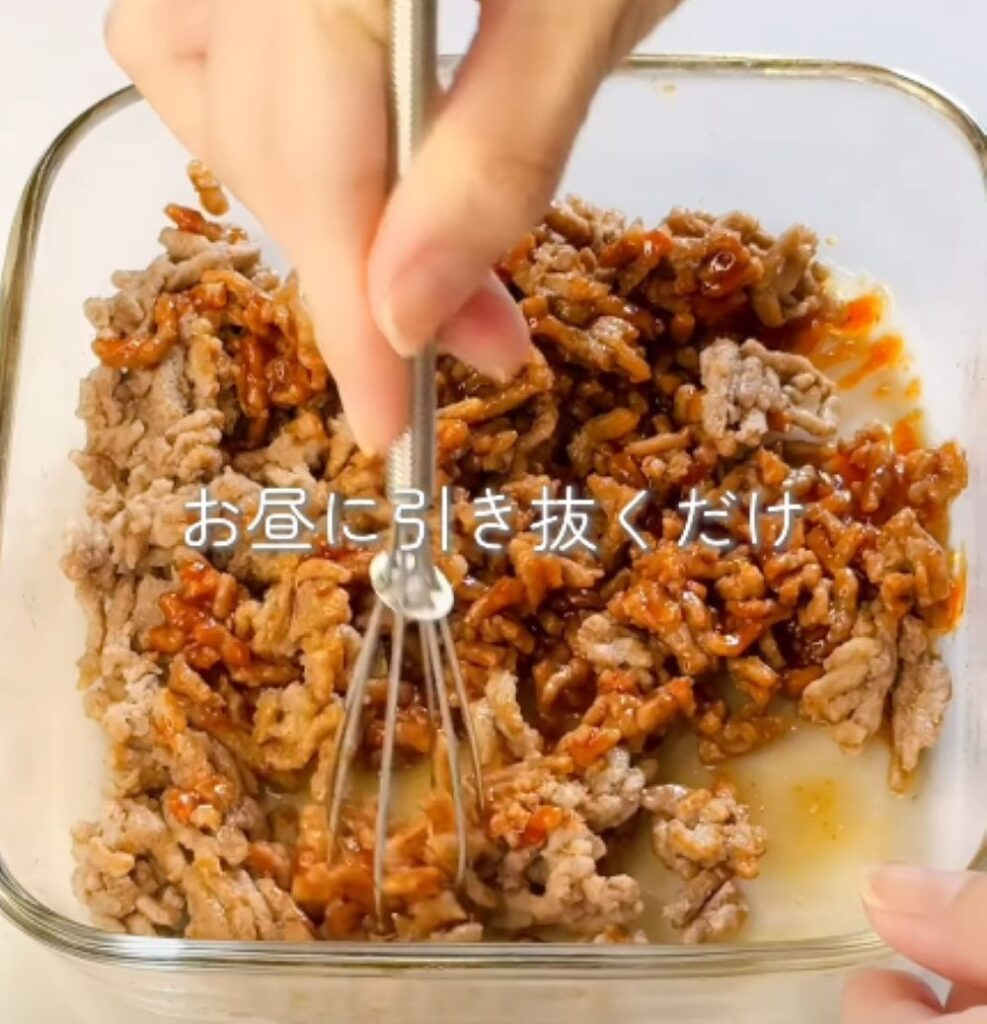 冷やし担々麺弁当④（＠bakunobi_bentoさんより提供）