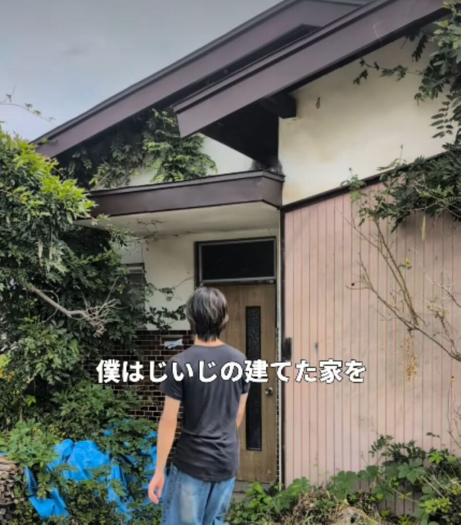 おじいさんの家をDIY②（＠kazuki_diy_dreamさんより提供）