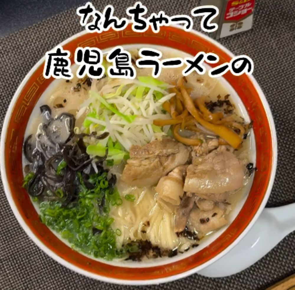 1800円のパスタマシン⑦（＠yagu_.ryu_yaさんより提供）
