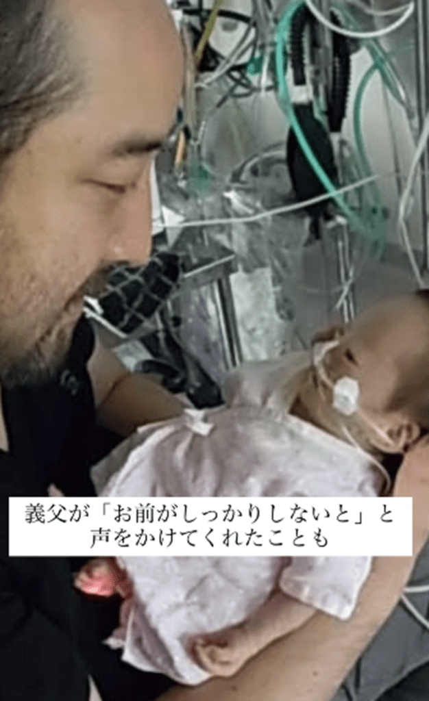【実際の写真】　　12年後、現在の様子