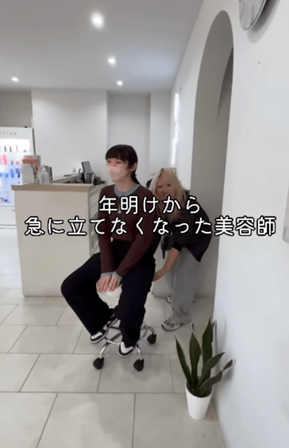 突然ベットから起き上がれなくなった女性　3ヶ月間原因が分からず…その後の姿に「どうかご無理のないように、、」「応援してます」