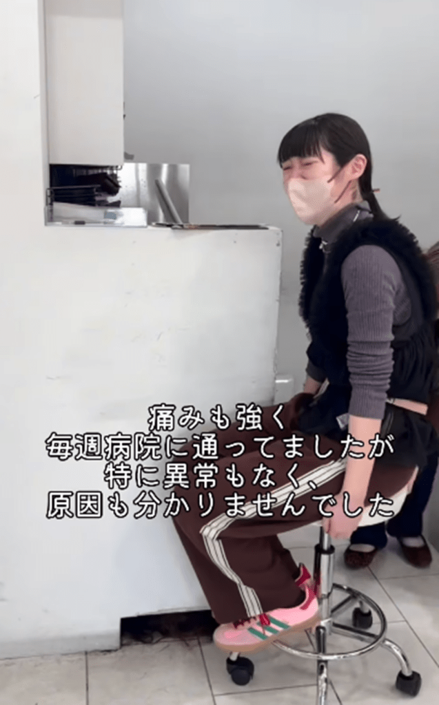 3ヶ月間、原因がわからず…（＠chunrena.ne.jpさんより提供）