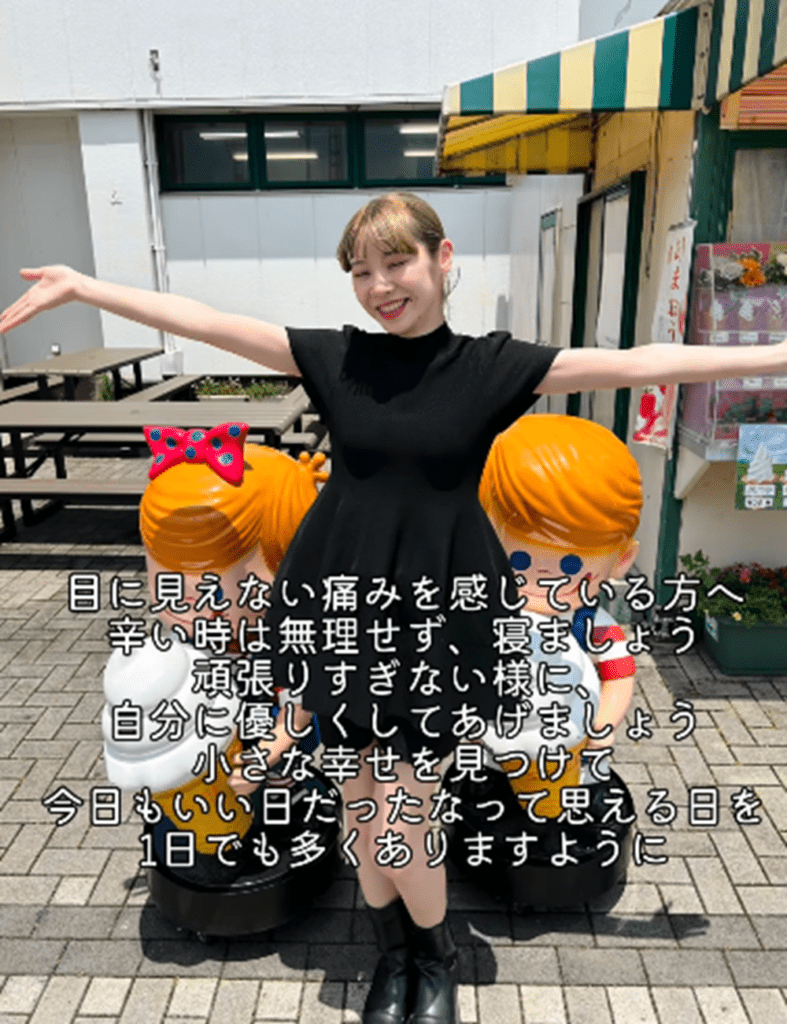 健康第一で（＠chunrena.ne.jpさんより提供）