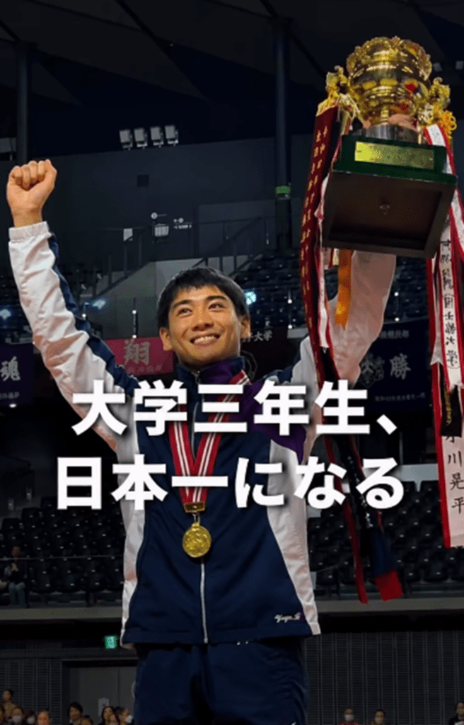 大学で日本一になり、アメリカへ②（＠yuya__877さんより提供）