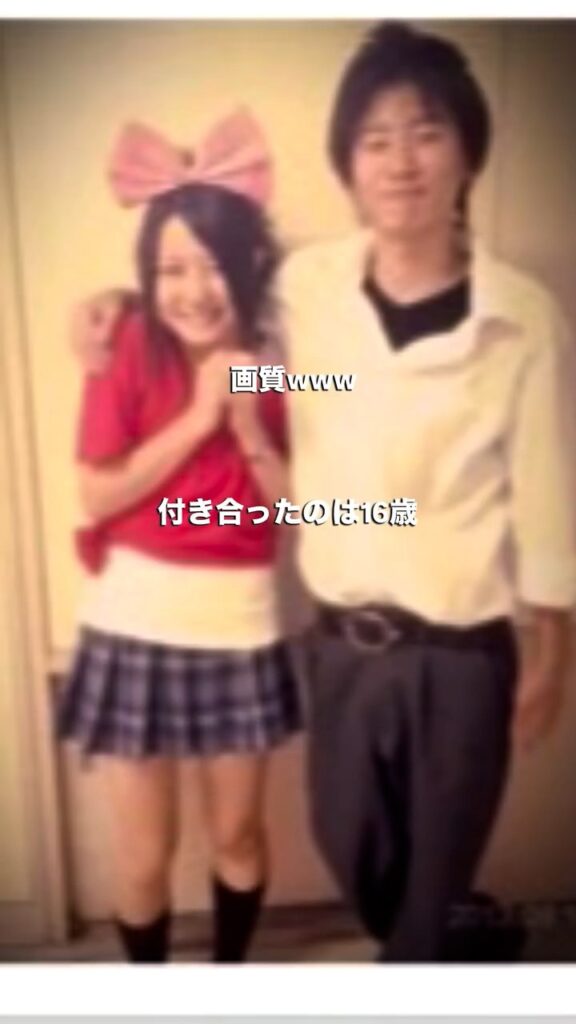 【実際の写真】　　    現在の様子