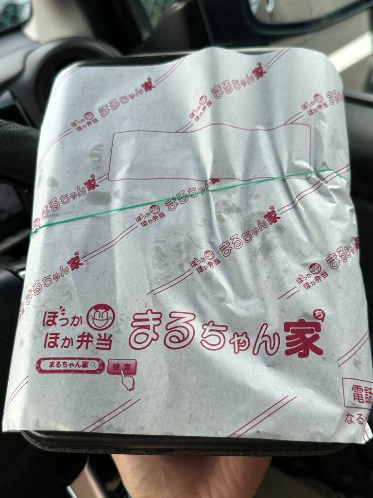 「まるちゃん家」のお弁当①（＠shiorimalooさんより提供）