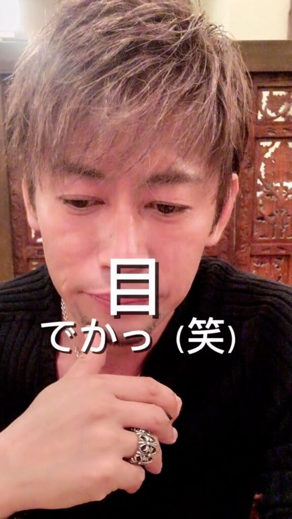 【実際の写真】　　投稿された写真