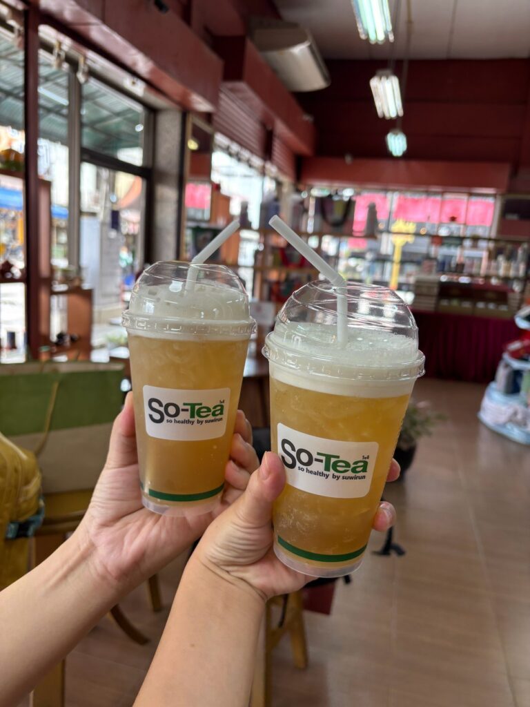旅先で買ったお茶（＠ripian_tripさんより提供）