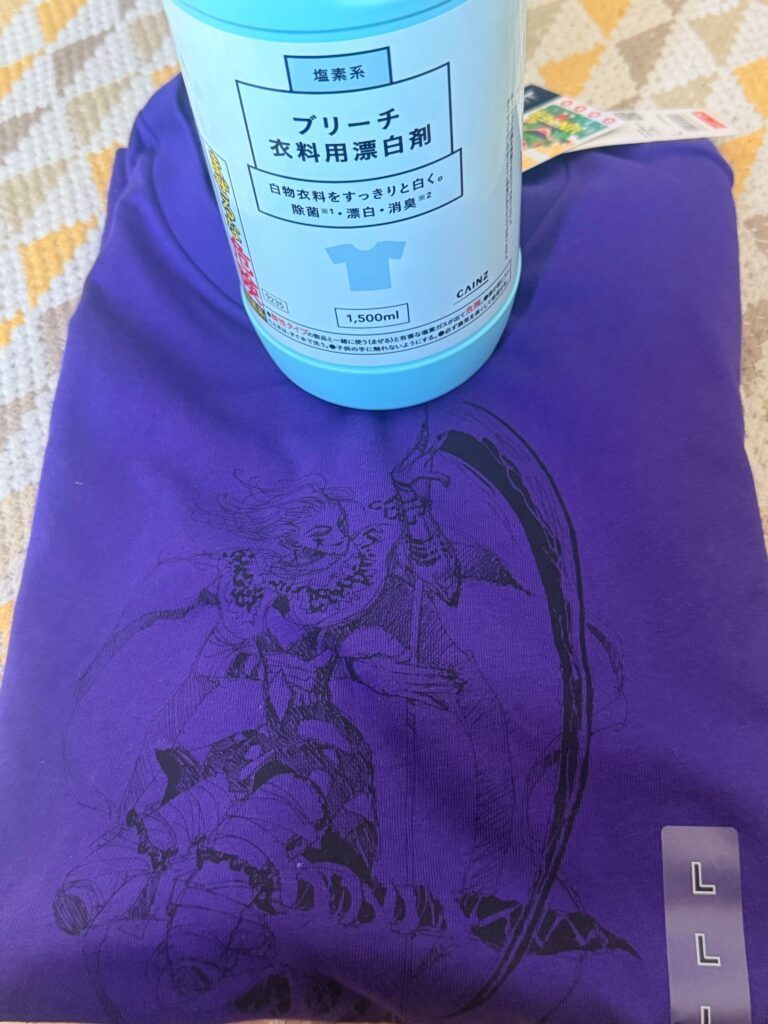 【実際の写真】　　投稿された写真