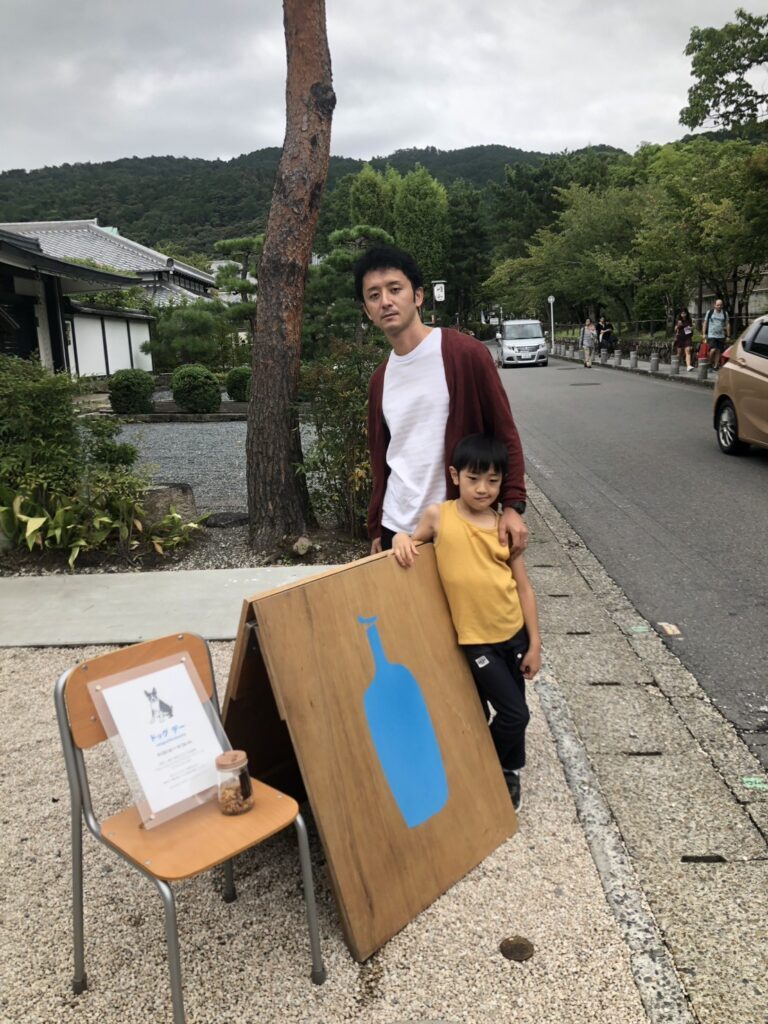 【実際の写真】　　現在の様子