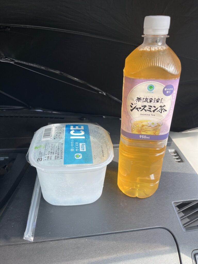 愛用品②（シャケーザさんより提供）