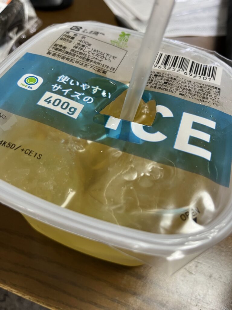 愛用品③（シャケーザさんより提供）