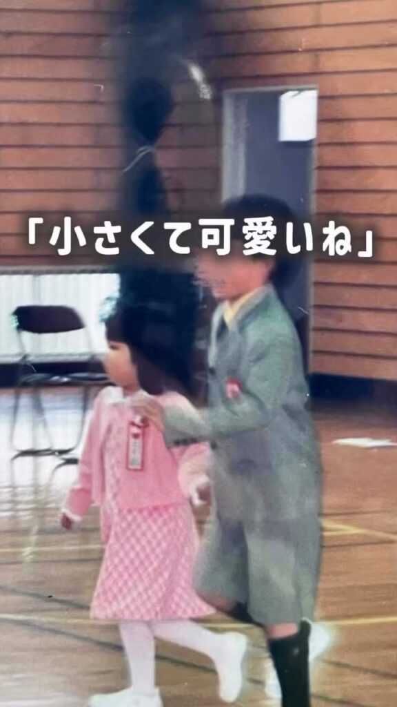 幼少期の様子①（＠niina_142fashionさんより提供）