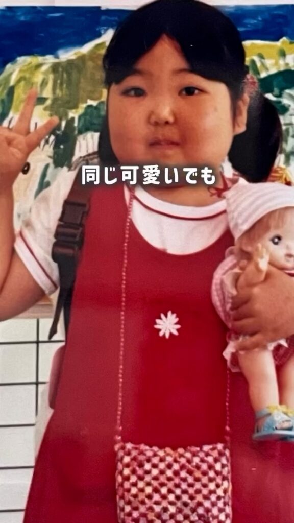幼少期の様子⑥（＠niina_142fashionさんより提供）