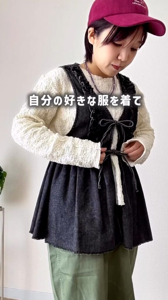 現在の様子②（＠niina_142fashionさんより提供）