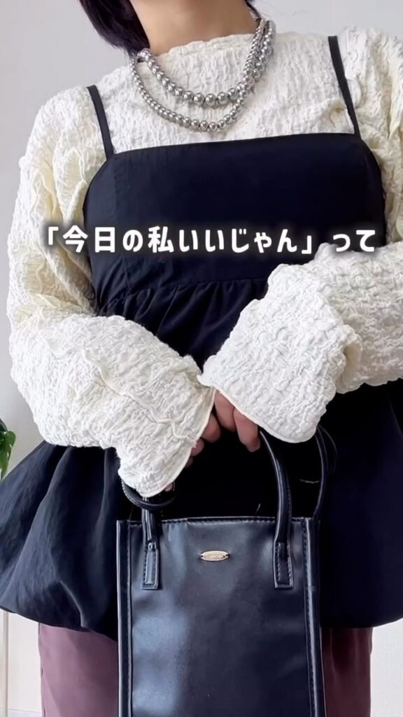 現在の様子③（＠niina_142fashionさんより提供）