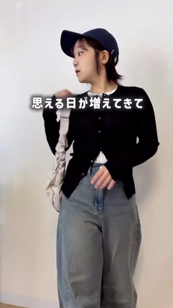 現在の様子④（＠niina_142fashionさんより提供）