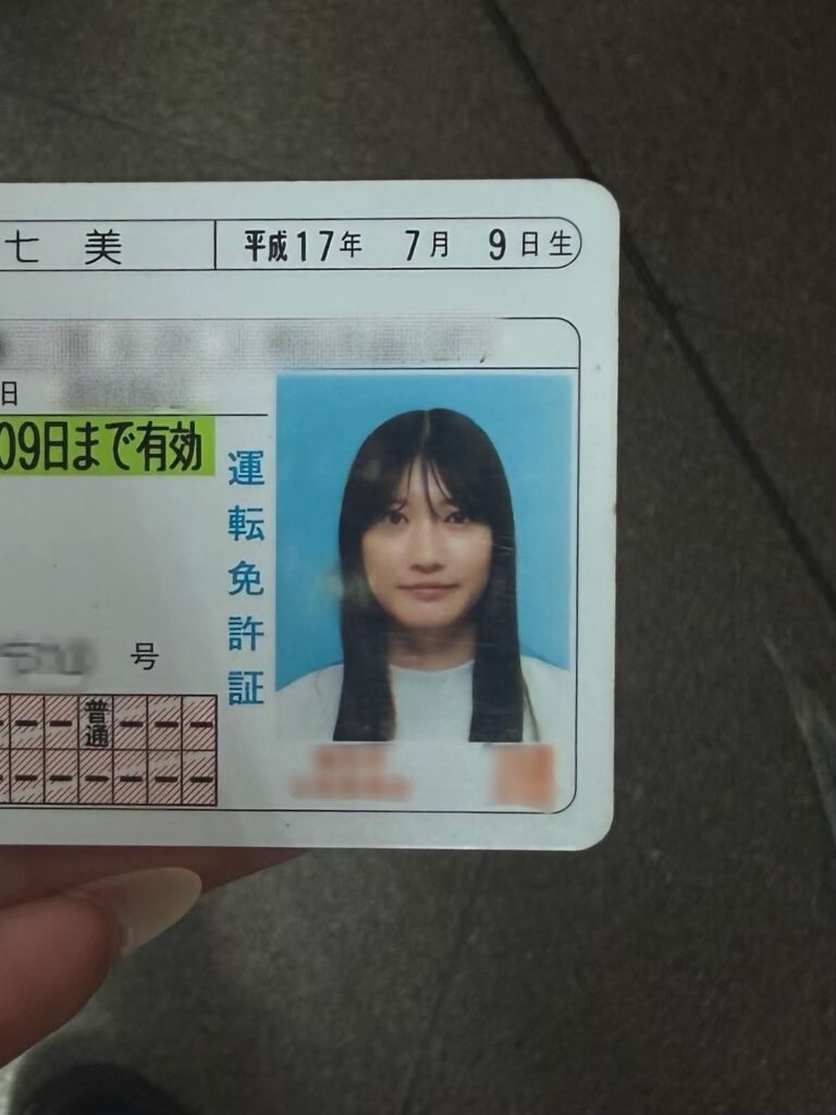 【実際の写真】　　投稿された写真
