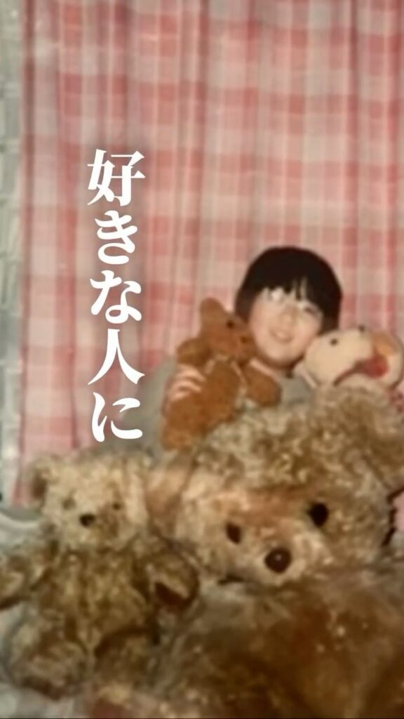 子どもの頃の様子⑤（＠yasuko_akanuke08さんより提供）