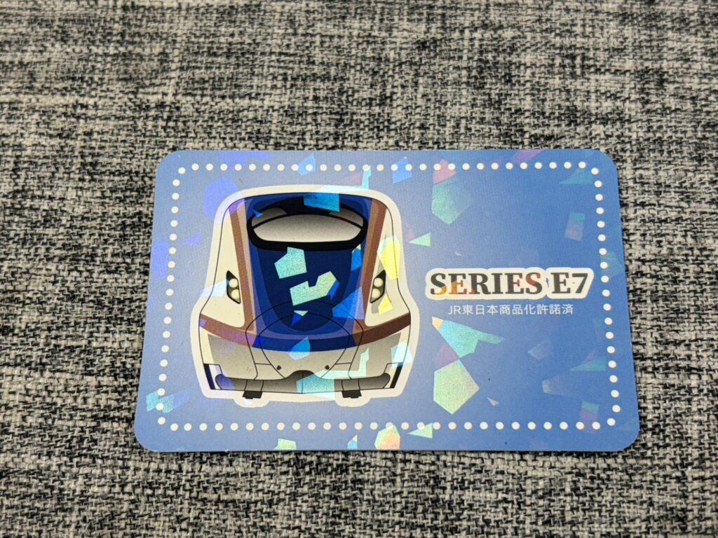 息子さんが選んだ「E7系」のカード（＠ran.ran.2020さんより提供）
