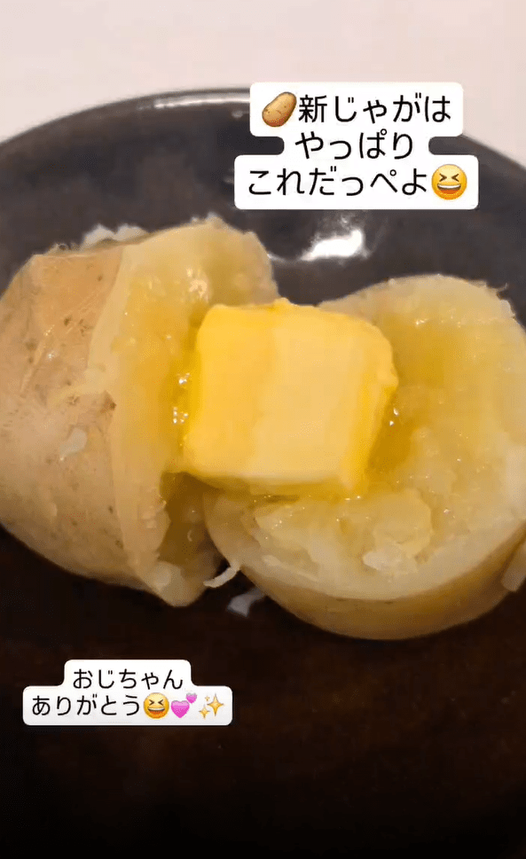 新じゃがで作ったじゃがバター（＠toko.meshi_6666さんより提供）
