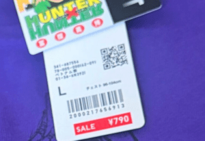 ユニクロの790円Ｔシャツ。ブリーチで色を抜いてみると…「センス良すぎ！」「え！？ほしーい！！！」