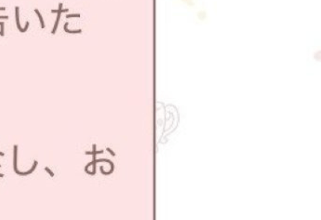 夫「出張中、爬虫類たちのお世話お願いします」妻に頼んだ結果→まさかの光景に…「エグいｗｗｗ」「シゴデキすぎる！！！」