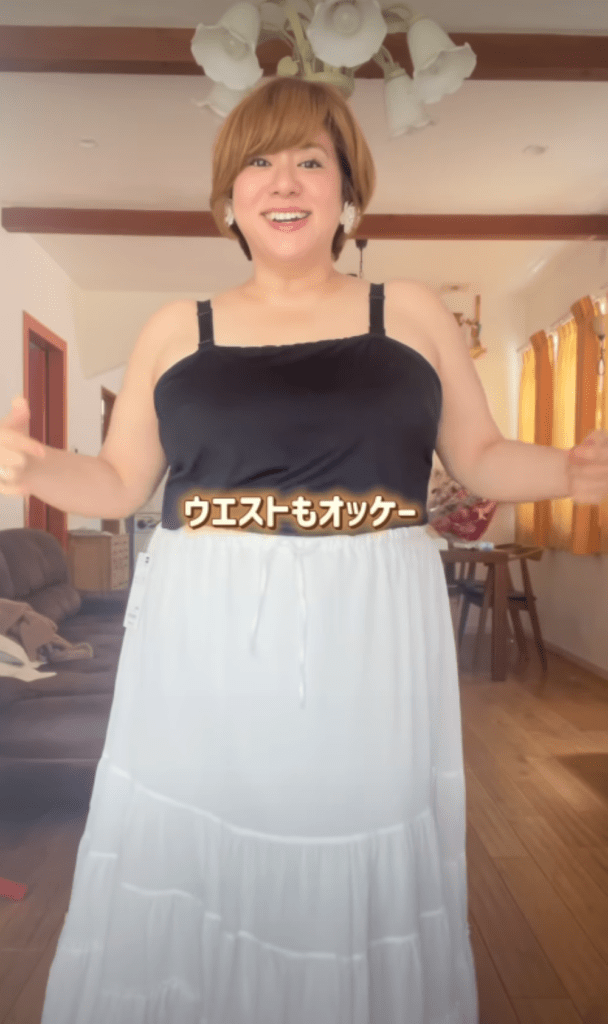 【実際の写真】　　投稿された写真