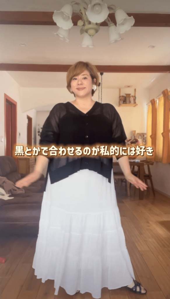 スカートの紹介④（＠kerikeri0108さんより提供）