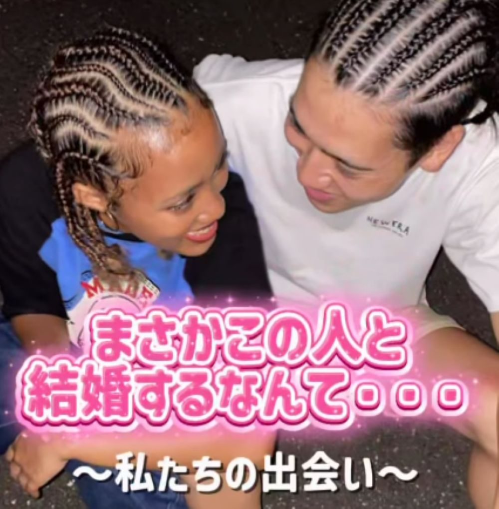 中学生の時に出会った男女　10年後の姿に「素敵過ぎる」「2人とも遠回りしたんだね」