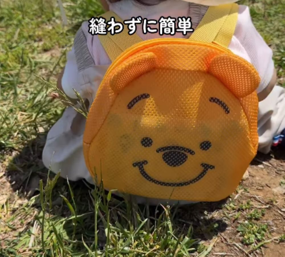 夏の熱中症対策で…ダイソーの”洗濯ネット”を使用したアレンジに4.2万いいね→「天才ですね」「初めて知りました！」「孫に作らなきゃ」