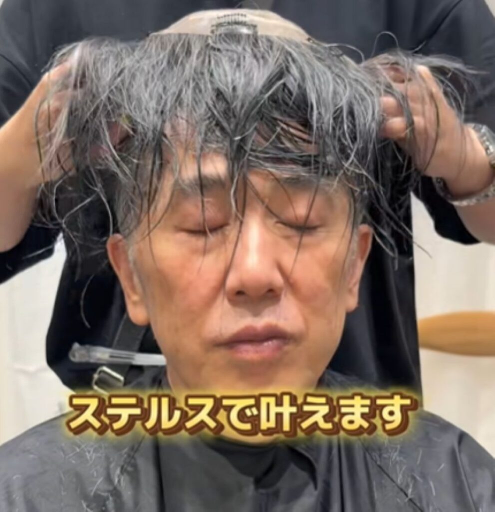 施術の様子③（＠oono.cutさんより提供）