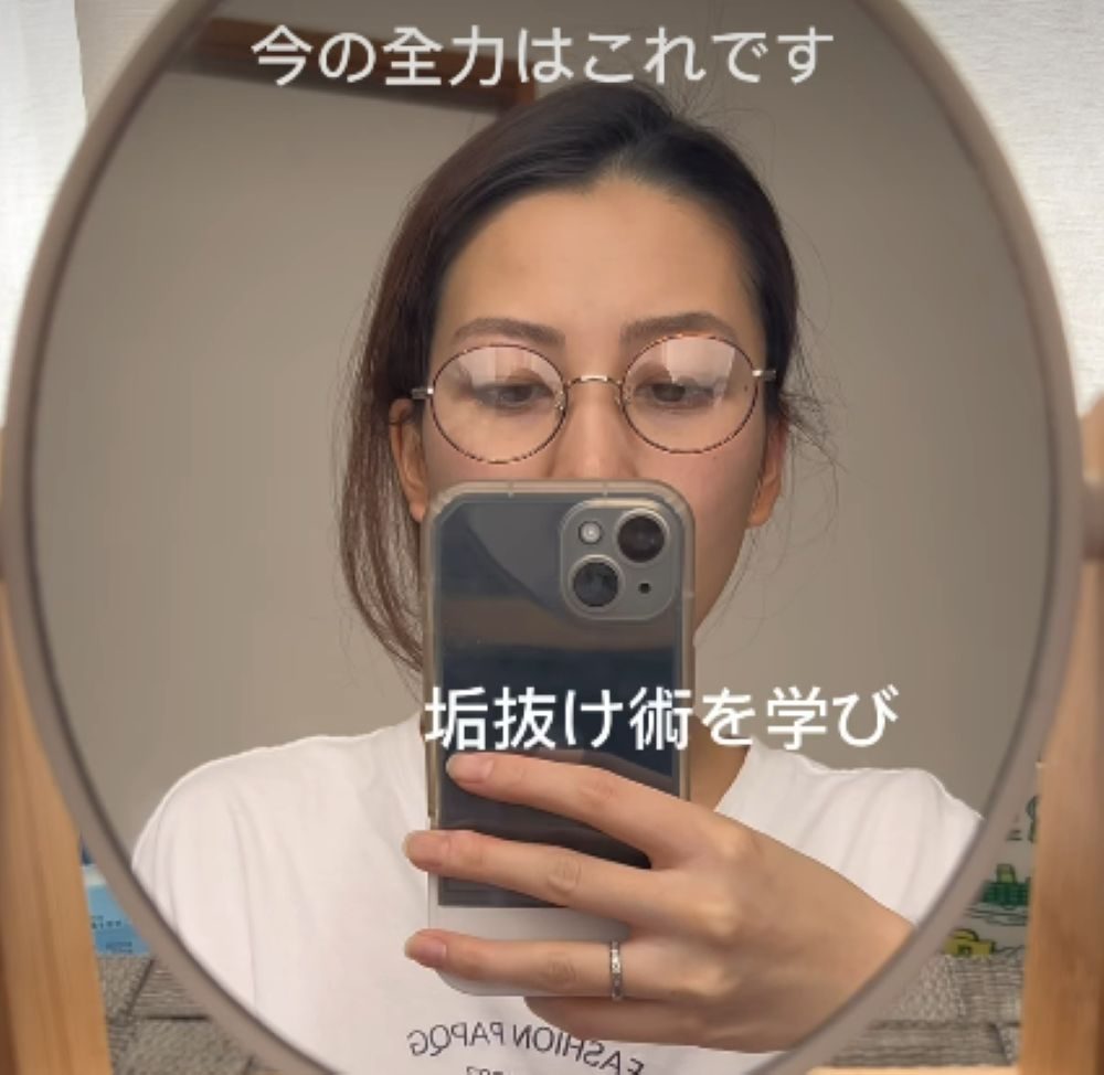 悩みに向き合う様子④（＠niko_akanukeさんより提供）