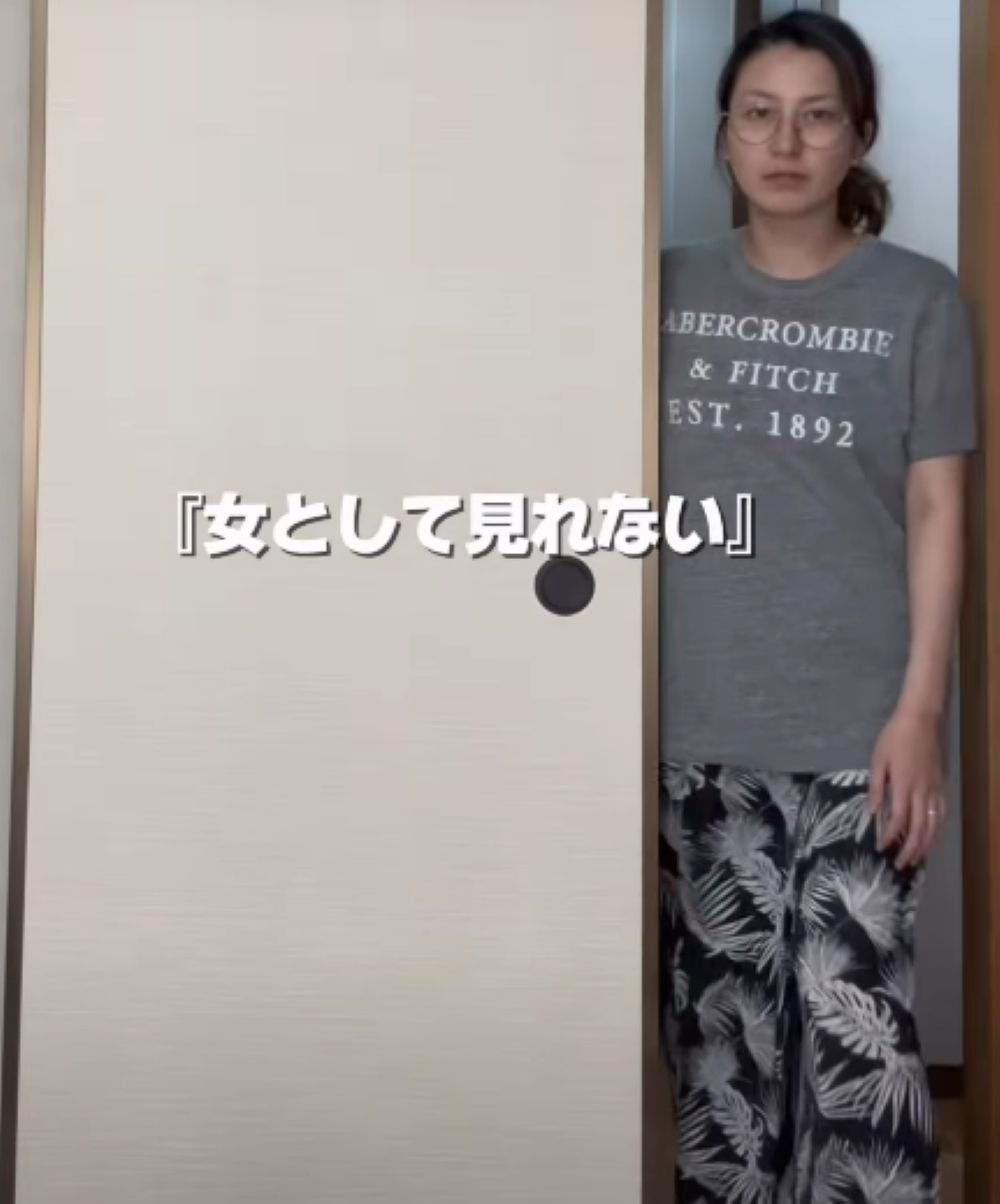 夫に「女として見られない」と言われた28歳女性。→10年ぶりにイメチェンした結果…「変身されましたね！」「自分磨き素敵！」「かわいい」