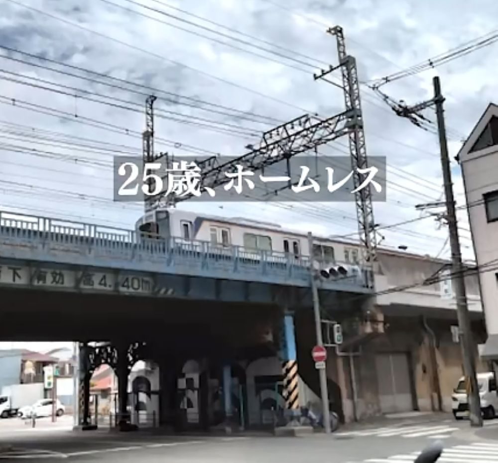 ホームレスから白バイ分隊長へ②（＠missan_homeless_policeさんより提供）
