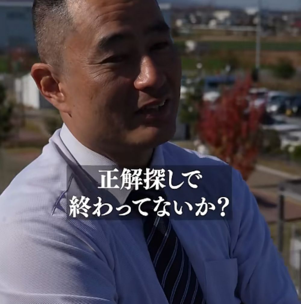 ホームレスから白バイ分隊長へ⑦（＠missan_homeless_policeさんより提供）