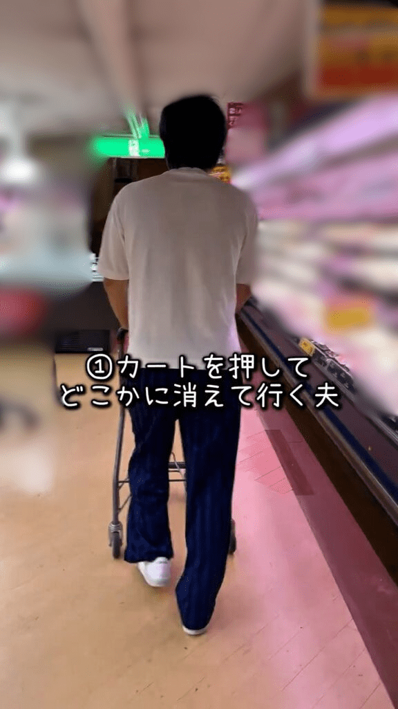 【実際の写真】　　　妻が見た光景