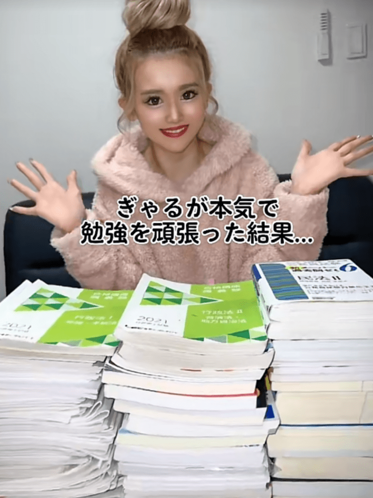 勉強していた頃の様子①（＠bananachan.1250さんより提供）