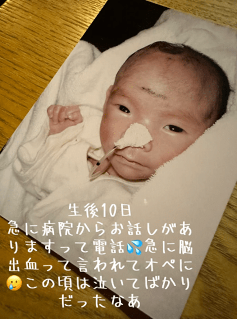 【実際の写真】　　現在の様子